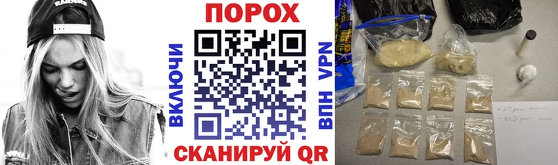 АМФЕТАМИН VHQ Приволжск