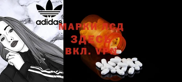 гашиш Абинск