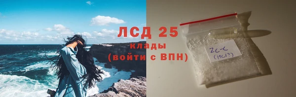 кокаин Новодвинск