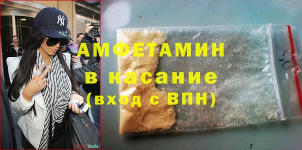 ешки Новозыбков