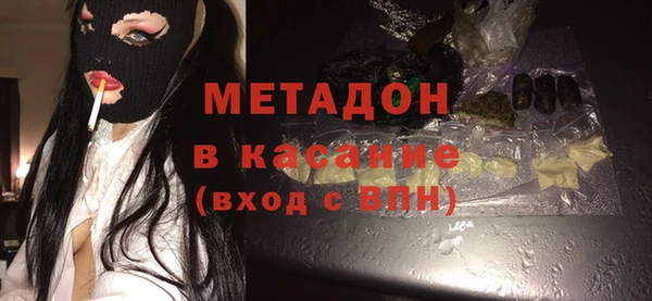 кокаин Новодвинск